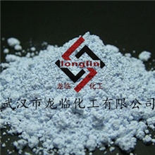 湖北氧化钕99.9%-武汉市龙临化工大量直销