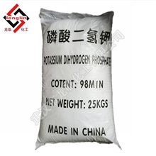 呼和浩特磷酸二氢钾98%-武汉市龙临化工大量直销