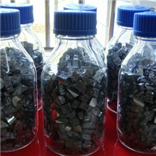 供应5N6N7N高纯金属砷