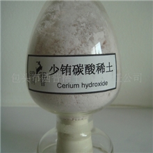 少铕碳酸稀土