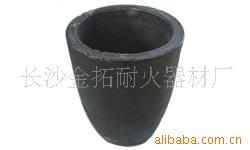 供应粘土石墨坩埚