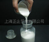 蜡乳液、乳化蜡（石蜡乳液、乳化石蜡）