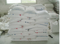 厂家直销优级价廉量大pvc铅盐复合稳定剂