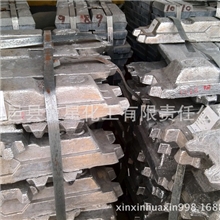 出口铝锭外贸加工铝锭