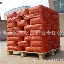 铁红三氧化二铁