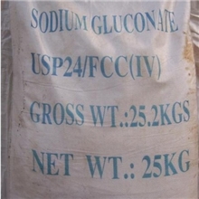 葡萄糖酸钠