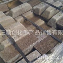 供应铜锭电解铜价格优惠提供看厂商检等服务