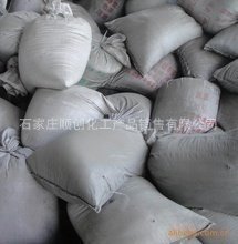 供应20%-70%锌灰价格优惠提供看厂商检等服务