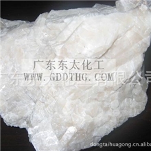 方介石方解石解石粉重钙(重质碳酸钙)