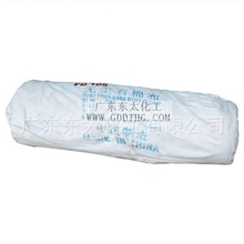 江西一级无尘保温隔热型石棉布