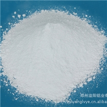 专业生产销售陶瓷&alpha;氧化铝微粉质量保证信誉第一