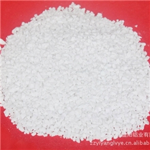 煅烧a氧化铝（325目）