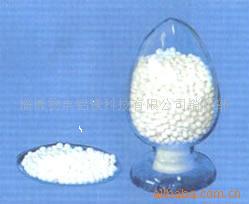 供应山东淄博高温氧化铝生产厂家