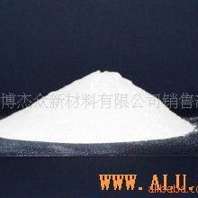 供应高温&alpha;氧化铝粉-高纯度-高性能-高活性-高流动性