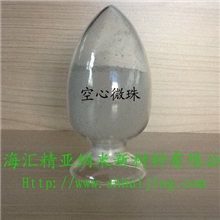 供应空心微珠在塑料助剂(图)