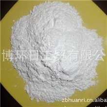 出售优质抛光用高温氧化铝