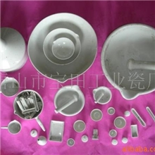 供应化学瓷蒸发皿、瓷乳钵、挥发坩埚、陶瓷漏斗等