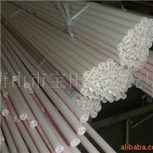 供应刚玉双孔绝缘管（氧化铝）