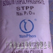 云南三聚磷酸钠直销