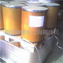 供应邻硝基苯甲醛(图)