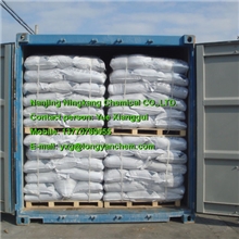 供应对甲苯磺酸,对甲基苯磺酸,PTSA