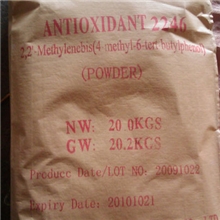 供应抗氧剂2246