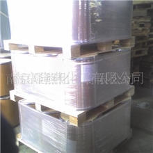 供应邻硝基苯甲醛