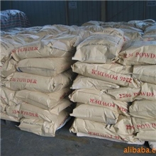 供应防老剂2264（抗氧剂2264）