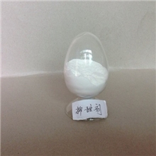 天然甜味改良香精--抑甜粉供应