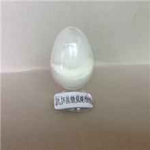 L-抗坏血酸棕榈酸酯--VC酯供应