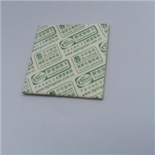 鲜度保持卡--保鲜卡150#