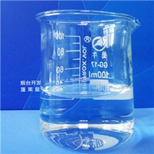 供应丙烯酰氧乙基三甲基氯化铵DAC