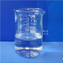 氨纶防黄剂TS-011氨纶纤维黄变抑制剂TS-011