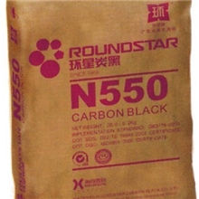 环星系列碳黑热销中碳黑N550挤出碳黑