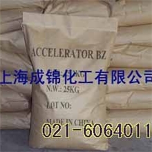 防老剂AW.AW-33,AW-66橡胶专用