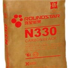 炭黑N330环星牌碳黑-广州力本专供碳黑环星n330碳黑量大从优