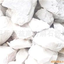 厂家直销大方解石高白度低铁方解石