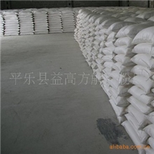 厂家推荐工业级重质碳酸钙杭州纳米造纸活性碳酸钙