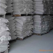 厂家批发重质活性碳酸钙纳米级活性碳酸钙【神麒牌】品质保证