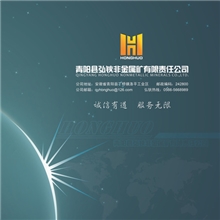 活性钙粉钙粉铝酸钙粉超细钙粉纳米钙粉轻钙粉厂