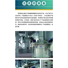 纳米碳酸钙pvc碳酸钙厂重质碳酸钙碳酸钙石膏