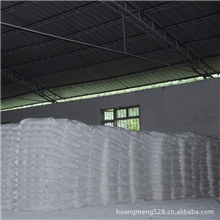 l件起批批发供应高品质的普通石粉双飞粉