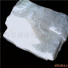 生产供应优质膨化钙