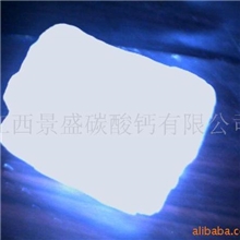 生产供应质量良好价格优惠品种多样膨化钙