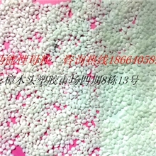 耐酸防腐蚀功能母粒