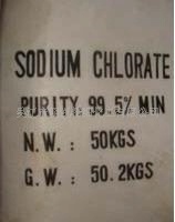 氯酸钠（高效污水处理剂）