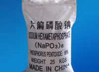 食品级六偏磷酸钠