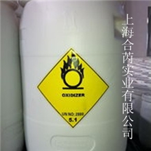 供应漂粉精漂白粉次氯酸钙钠法漂白消毒粉