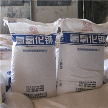 沧州天顺生产批发96%工业级片碱氢氧化钠烧碱