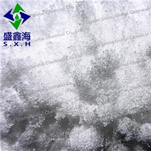 天津盛鑫海化工高纯度七水硫酸镁